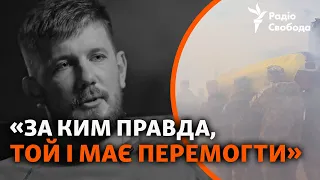 У Києві попрощалися з Павлом Петриченком