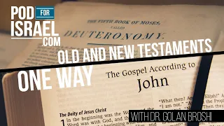 Was God as gracious in the Old Testament as the New Testament? - Pod for Israel