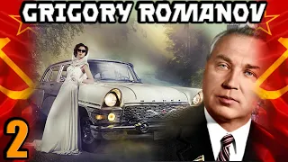 A Soviet Hardliner Grigory Romanov And The Scandals That Buried Him #ussr