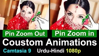 Cool Zoom Animation Effect/Camtasia 9 Zoom in/Zoom out Animation Tutorial/Professional Trick