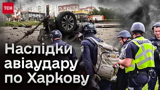 💥😱 АВТІВКИ просто РОЗІРВАЛО! Після атаки по ХАРКОВУ палало у двох районах