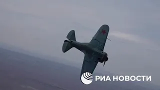 И-16 реставрировали