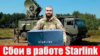 Час назад❗ "Борщевик" зачистит "Starlink" - Российская армия готова оставить ВСУ без связи