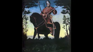 When We Were at War/Когда мы были на войне - Russian Cossack Folk Song