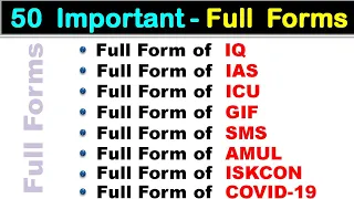 gk question and answer | full form | 50 most important GK full forms