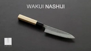 Toshihiro Wakui Nashiji White #2 Stainless Clad Petty 135mm Ho Wood Handle