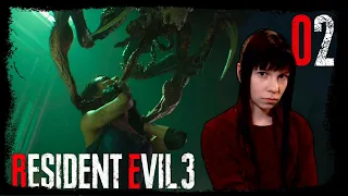 EAT YOUR GREENS - Resident Evil 3 (Remake) - Part 2