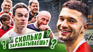 КОГО из 2DROTS забрал бы ФОРЗЯР? ОТКРОВЕННЫЙ ЧЕЛЛЕНДЖ