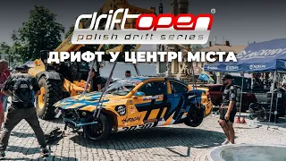 BMW Дрифт краш у центрі міста 💥🏎| @DriftOpen Rd.3 | Pro e46 & e92 | #Huragan