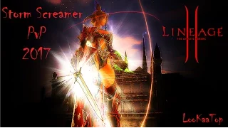 L2AERON - Storm Screamer II PvP- High Five - LooKaa HD