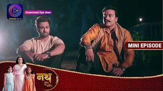 Nath Zewar Ya Zanjeer | 2 April 2023 Episode 517 | Mini Episode | Dangal TV