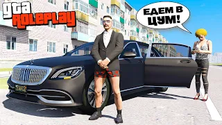 Стал водителем ЭЛИТНОГО ТАКСИ на МАЙБАХЕ! - GTA 5 RP Россия (Мой Дом RP)