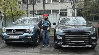 КУПИЛ CHERY EXEED И ПОЖАЛЕЛ. НА ЧТО ПОМЕНЯТЬ: НА GAC GS8 ИЛИ НА НОВЫЙ KIA SORENTO на ДИЗЕЛЕ?