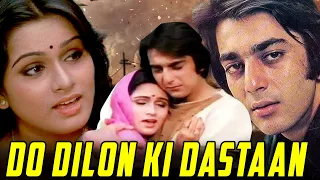 Do Dilon Ki Dastan(1985) Full Hindi Movie | Sanjay Dutt, Padmini Kolhapure, Shakti Kapoor