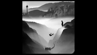 Hosain 0093 - Hool