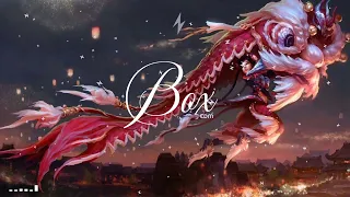 Ảo Ảnh Remix (Vocal Nữ)•「海市蜃楼-三叔」 (DJ抖音版)| Nhạc Hot TikTok |Box Edm