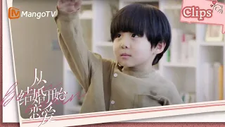 【ENG SUB】《Begin Again》Lu is back！WITH A SON? | #从结婚开始恋爱｜MangoTV Shorts