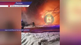Один человек погиб и четыре пострадало в результате пожара в Лыскове