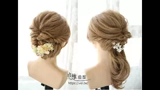 低調的美麗 2款伴娘髮型教學  bridesmaids hairdo