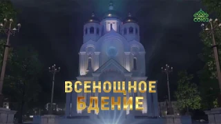 Всенощное бдение, остров Валаам, 10 июля 2019 г.