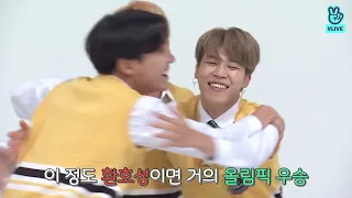 Run BTS! 2019 EP.64 - 방탄학교 2