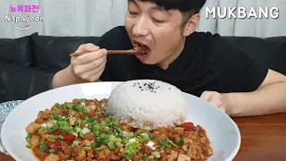 리얼먹방 mukbang 마파두부 real mukbang mapo tofu mukbang asmr