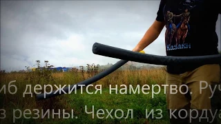 (урок №6) Учимся фланкировать вместе ⚔💂⚔