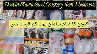 House Hold,Deal in.Plastic,steel,crockery item, electronic