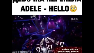 Девочка перепела Adele-Hello😳