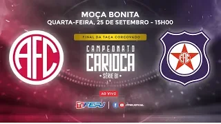 TV FERJ - AMERICA x FRIBURGUENSE - FINAL TAÇA CORCOVADO - B1 - 2019