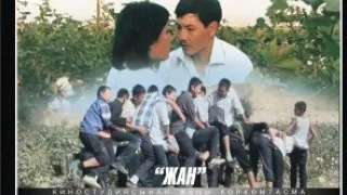 Ак Алтын💥 Пахта терим🌹 Кыргыз Кино👍Толугу менен🇰🇬