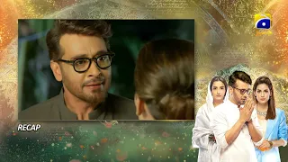 Recap - Dil-e-Momin - Episode 44 - 16th April 2022 - HAR PAL GEO