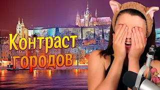 (18.04.24) Маленькие и большие города, Обманутый россиянин, Артемий Лебедев,