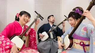 The Shibatas - Tsugaru Jongara Bushi