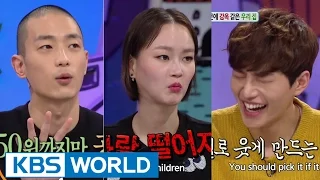 Hello Counselor - Park Sungjin, Lee Hyejung, Kim Jaeyoung & Song Haena  (2015.02.16)