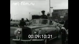 1961г. Ю.А. Гагарин в Лондоне