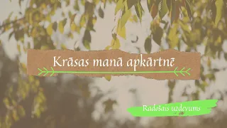 Krāsas manā apkārtnē