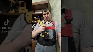 dewalt 850 для чего нужен импульсный шуруповерт. Белгород