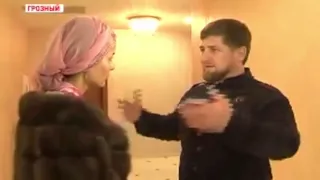 Рамзан Кадыров - И платья Тины Канделаки