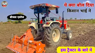 Swaraj 963 Fe With 7 Feet  Shaktiman Rotoking Rotavator | Swaraj Tractor 🚜 🌾🌾