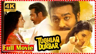 Tughlaq Durbar Telugu Full Movie | Vijay Sethupathi | Samyuktha | Raashi Khanna || TFC Films