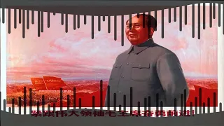 1 Hour Mao Zedong Red Sun in the Sky (Reverb + Slowed) Emotional 😔