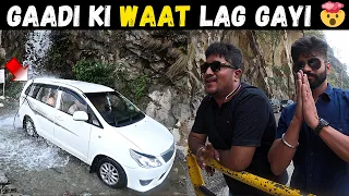 DO NOT try this in Kinnaur || Car Damaged in waterfall || Narkanda to Chitkul || Spiti 2022 EP 2