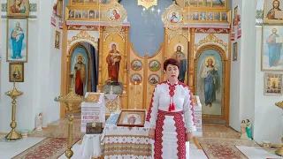 Молитва за Україну (Ірина Білик)