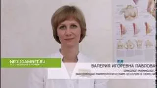 Валерия Игоревна Павлова: как уберечь грудь от рака