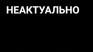 Информация и реквизиты по Kaspi Депозиту в мобильном приложении Kaspi.kz