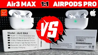 ОТВЕТНЫЙ УДАР ПО AirPods PRO! Air3 MAX tws Копия Нового Поколения с Качественным Звуком. Сравнение