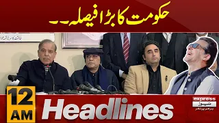 PM big announcement | News Headlines 12 AM | Latest News | Pakistan News