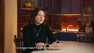 «Хочу створити молодіжний простір в школі», — Дарія Кучеренко. #ПоколінняПеремоги