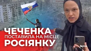 Чим закінчився гучний конфлікт між чеченкою та росіянкою?